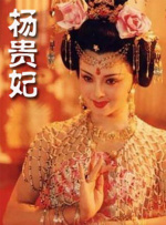 中文字幕综合网